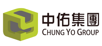 中佑集團